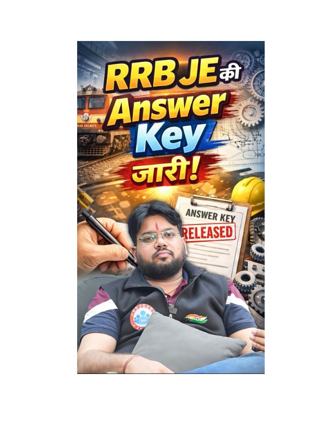 RRB JE Answer Key Out: Download Link Activated