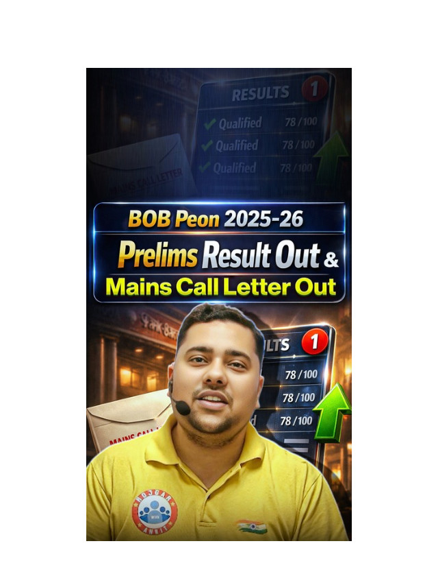 BOB Peon Prelims Result 2026 Declared: Check Now