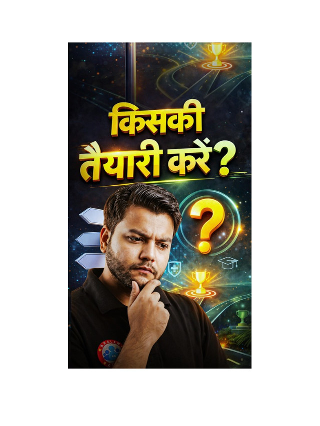 What to Prepare After 12th? Best Career Options