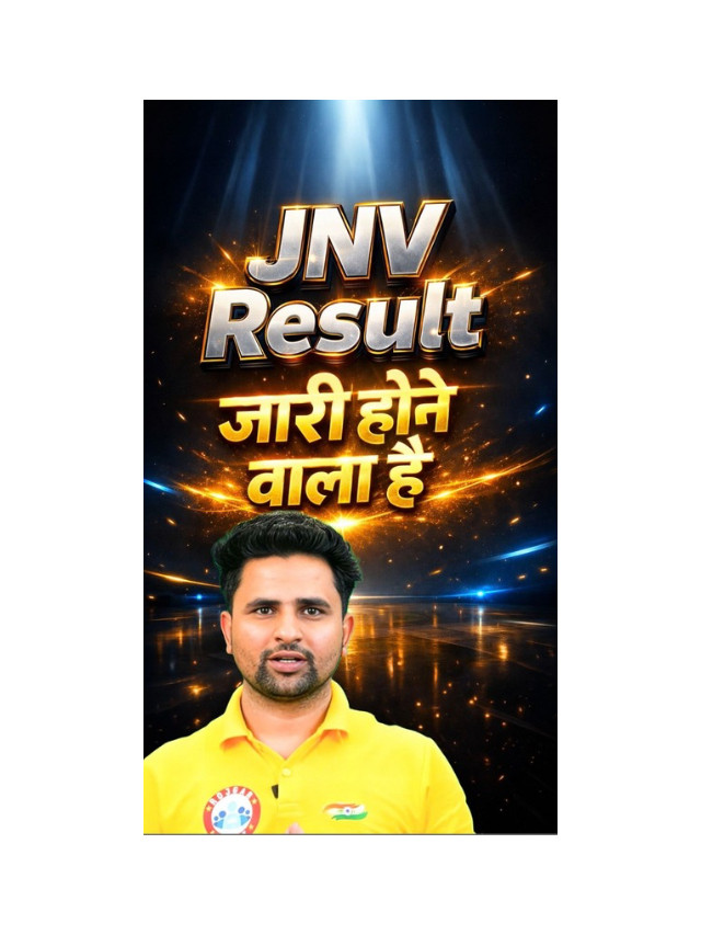 Navodaya Vidyalaya Result Update – March Release Expected