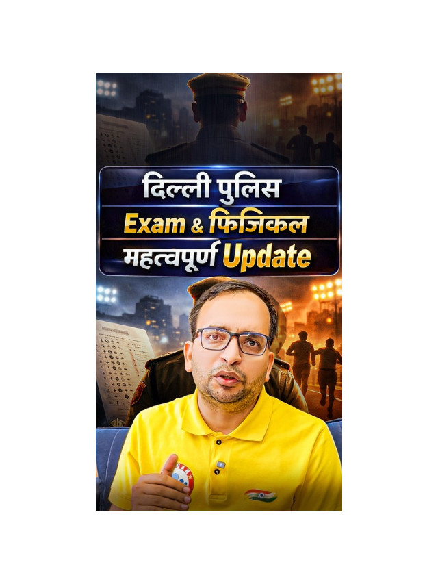 Delhi Police Result 2026: Latest Updates You Must Know
