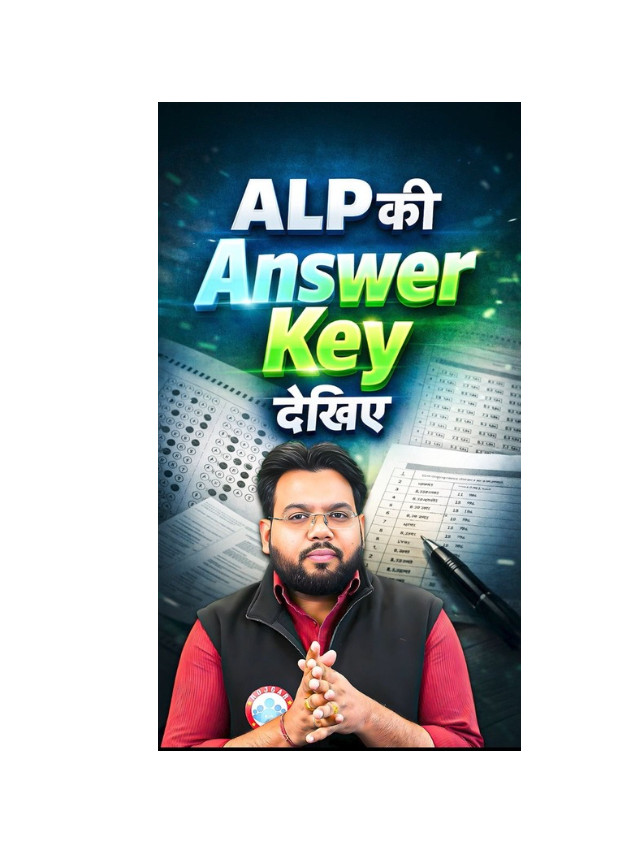 RRB ALP Answer Key 2026 Coming Soon – Know Details