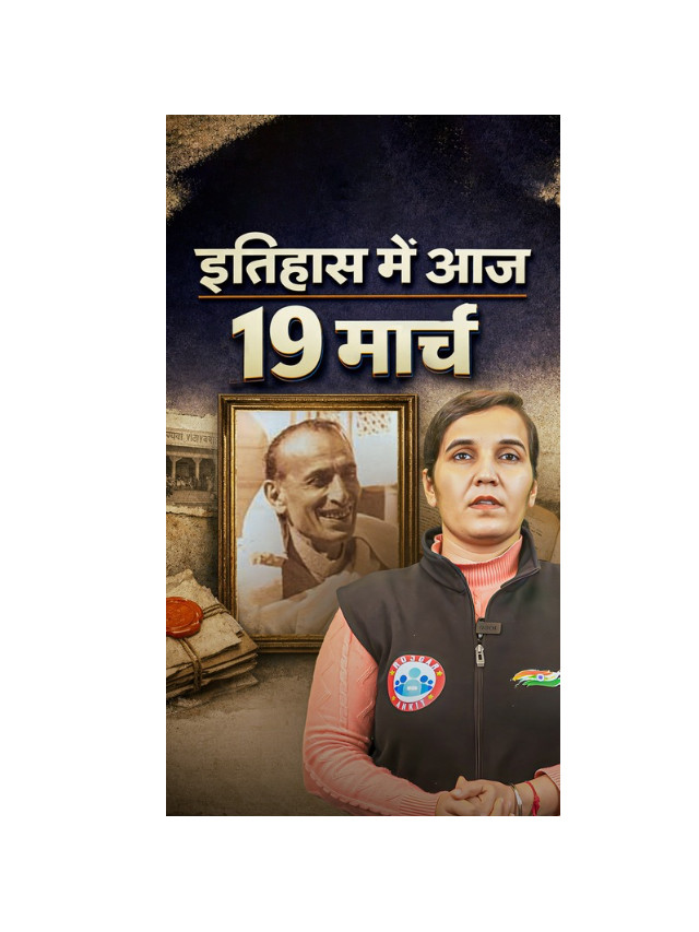 J.B. Kripalani: The Unsung Hero of India’s Freedom Struggle