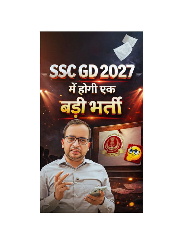 53 New Battalions to Be Formed in CAPF: Big Update!