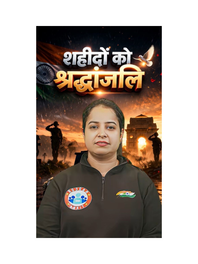 23 March: Tribute to the Heroes of India