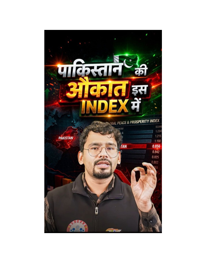 Global Terrorism Index: Pakistan’s Latest Ranking Explained