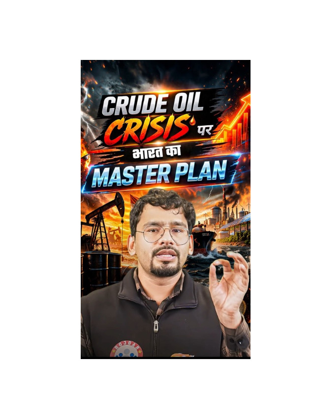 India’s Master Plan on Crude Oil: What You Need to Know