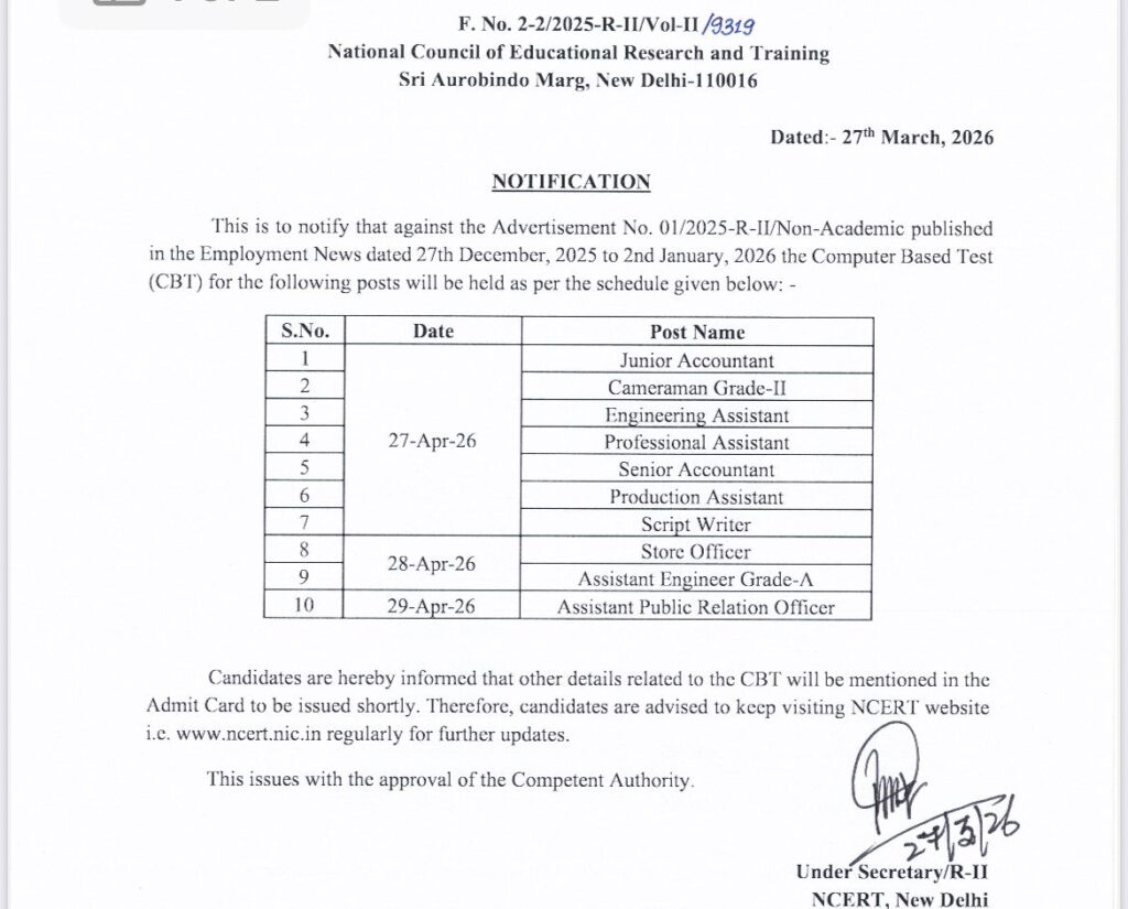 Ncert Group A, B &Amp; C Various Post Exam Date 2026 Out, Check Exam Schedule Now !! 3 Ncert