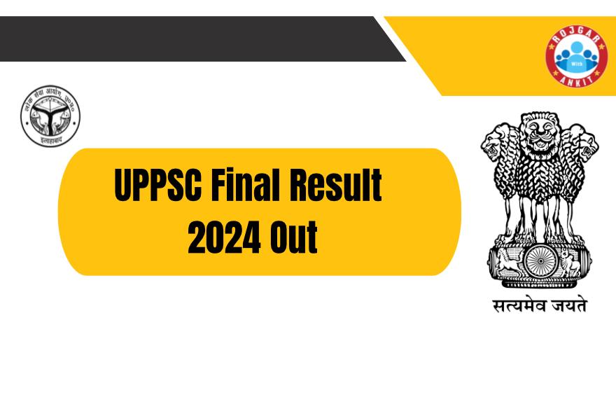 Uppsc Pcs 2024 Final Result Out: Rwa Students Created History!! 1 Uppsc