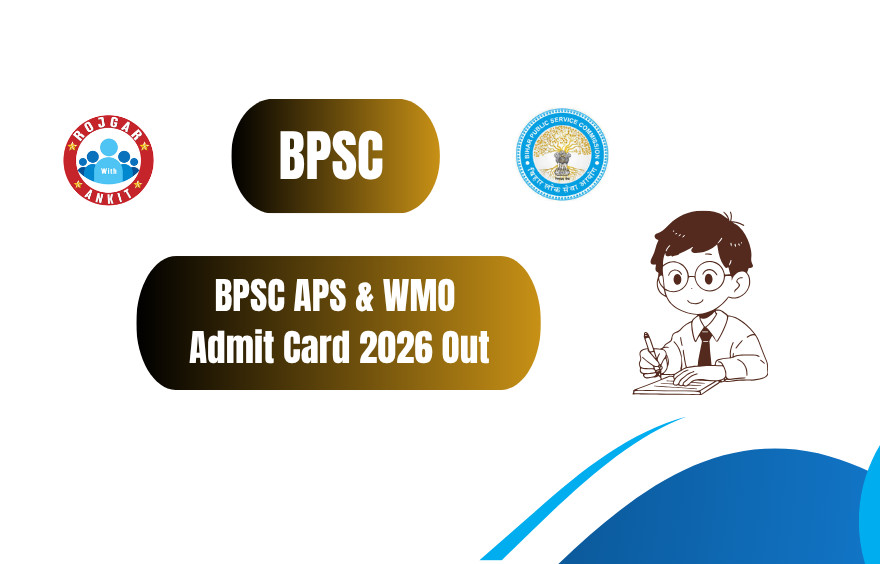 Bpsc
