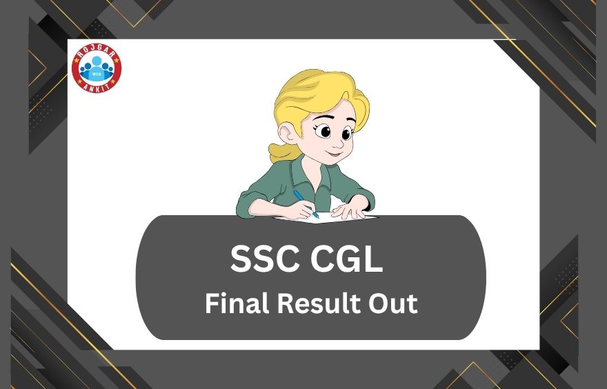Ssc Cgl Final Result Out 2 Ssc Cgl