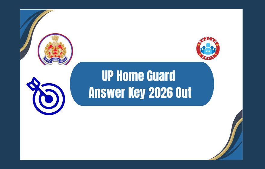 Up Home Guard