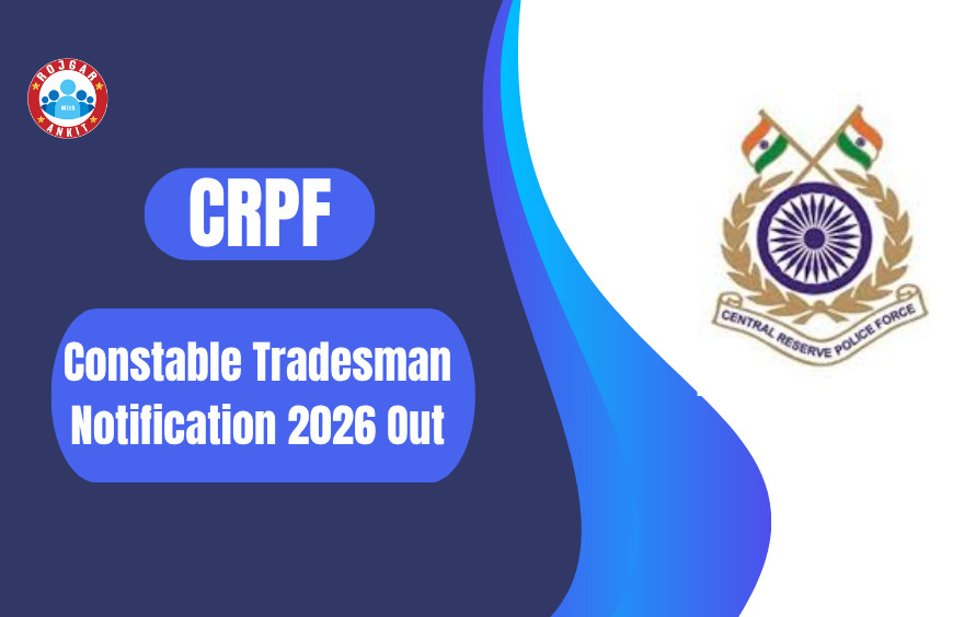 Crpf Technical &Amp; Tradesman Notification 2026 Out, Check Eligibility Here !! 1 Crpf