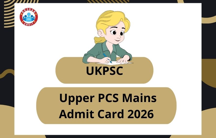 Ukpsc
