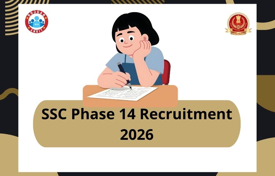 Ssc Phase 14 Recruitment 2026 2 Ssc