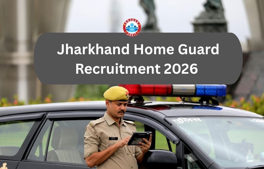 Jharkhand Home Guard