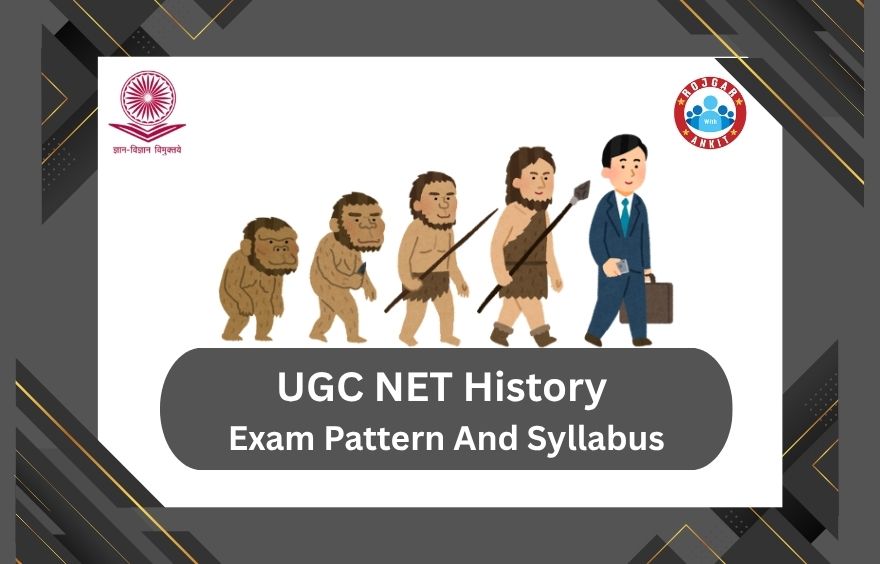 Ugc Net History