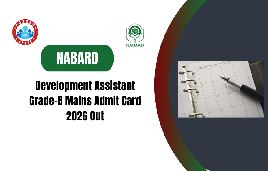 Nabard