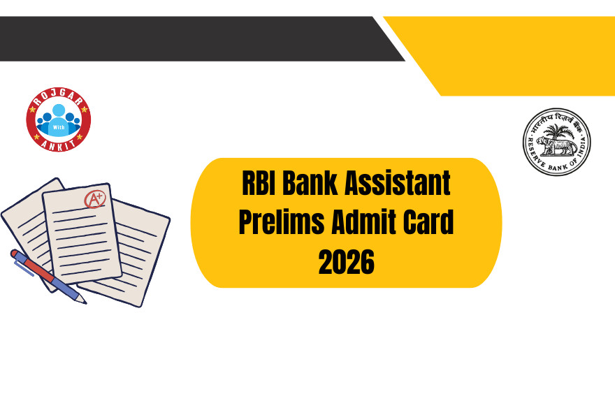 Rbi Bank Assistant Prelims Admit Card 2026, Download Hall Ticket Now !! 1 Rbi