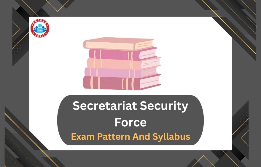 Secretariat Security Force