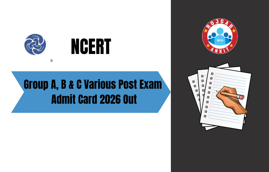 Ncert