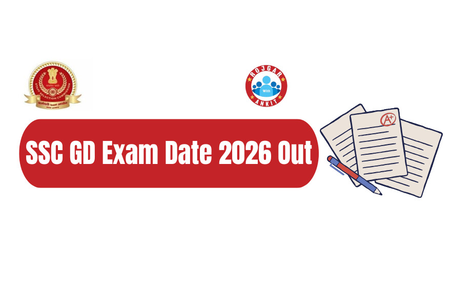 Ssc Gd Exam Date 2026 Out, Check Full Schedule Here !! 1 Ssc Gd