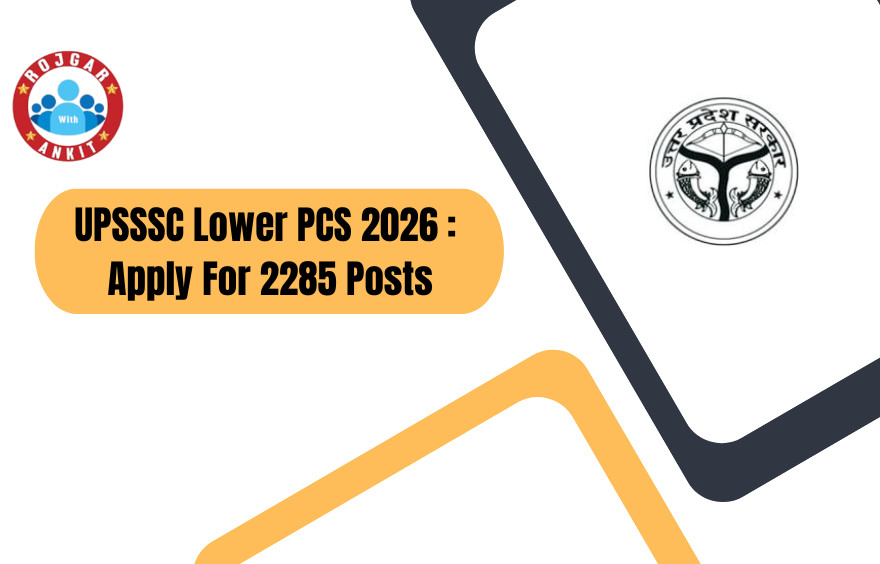 Upsssc Lower Pcs