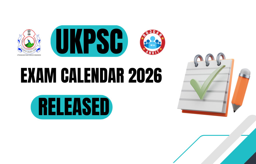 Ukpsc