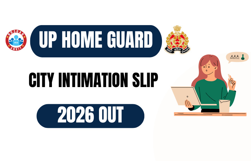 Up Home Guard