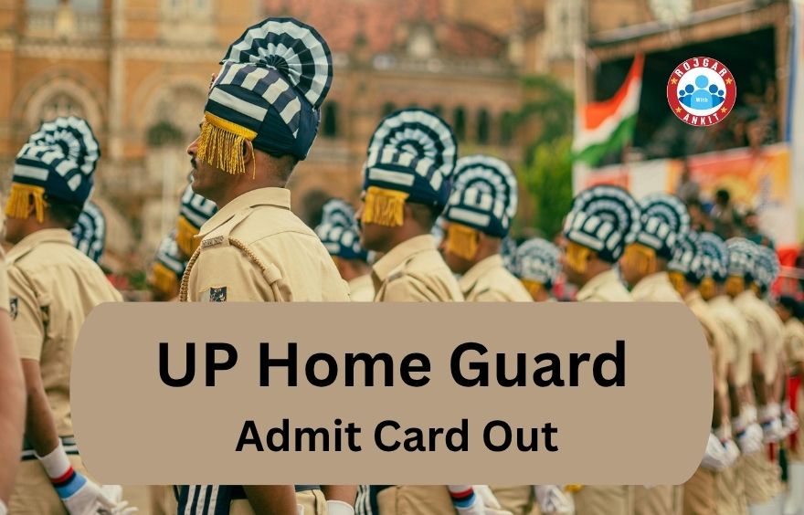 Up Home Guard