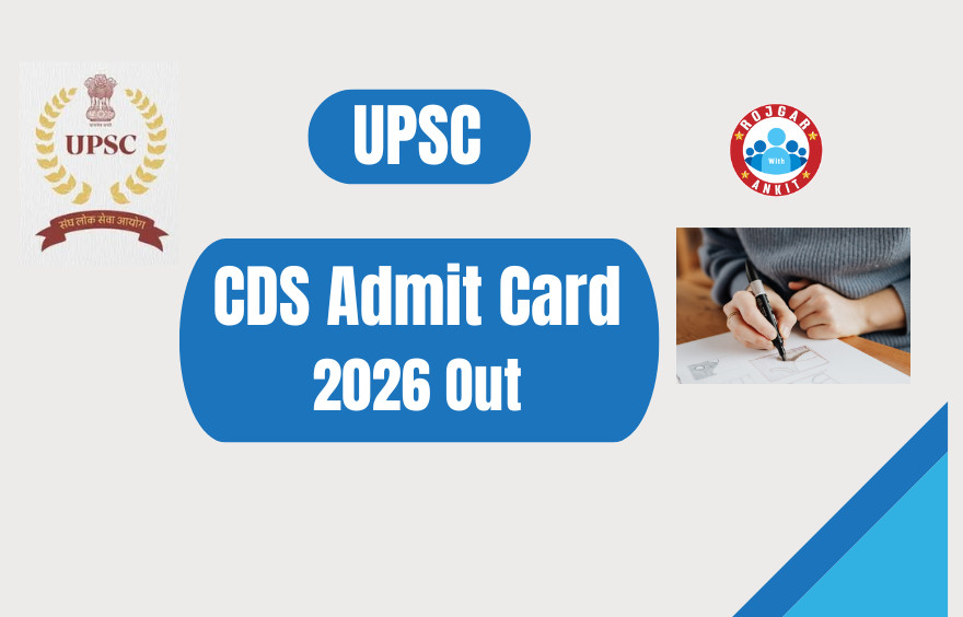 Upsc Cds