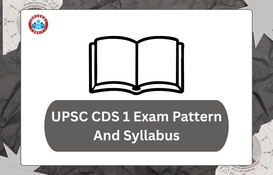 Upsc Cds 1