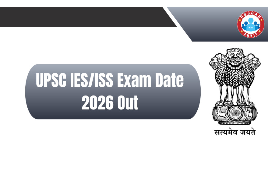 Upsc