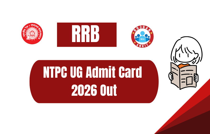 Rrb
