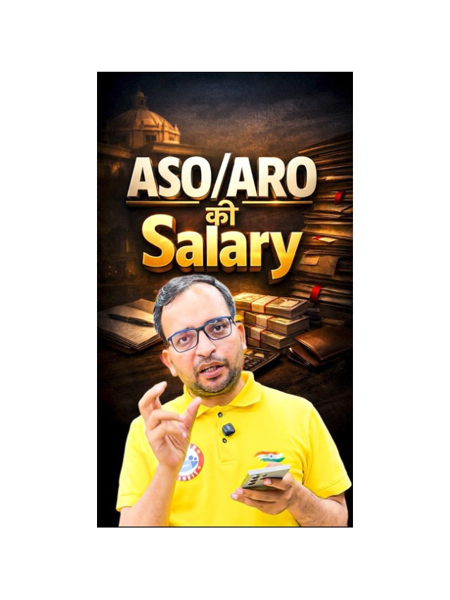 UPSSSC ASO/ARO Salary Update 2026: Check Latest Pay Scale