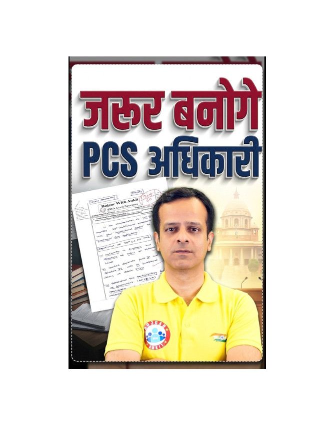 Learn Effective Answer Writing through RWA Mentorship Program