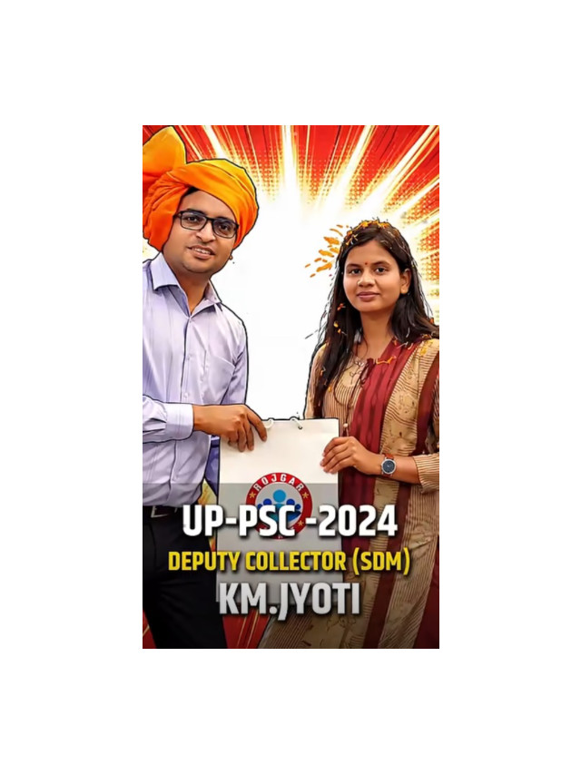 UPPSC RWA Achievers Honoured by Ankit Sir