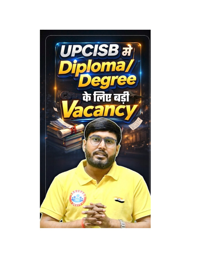 UPCISB Recruitment 2026: New Vacancies Announced