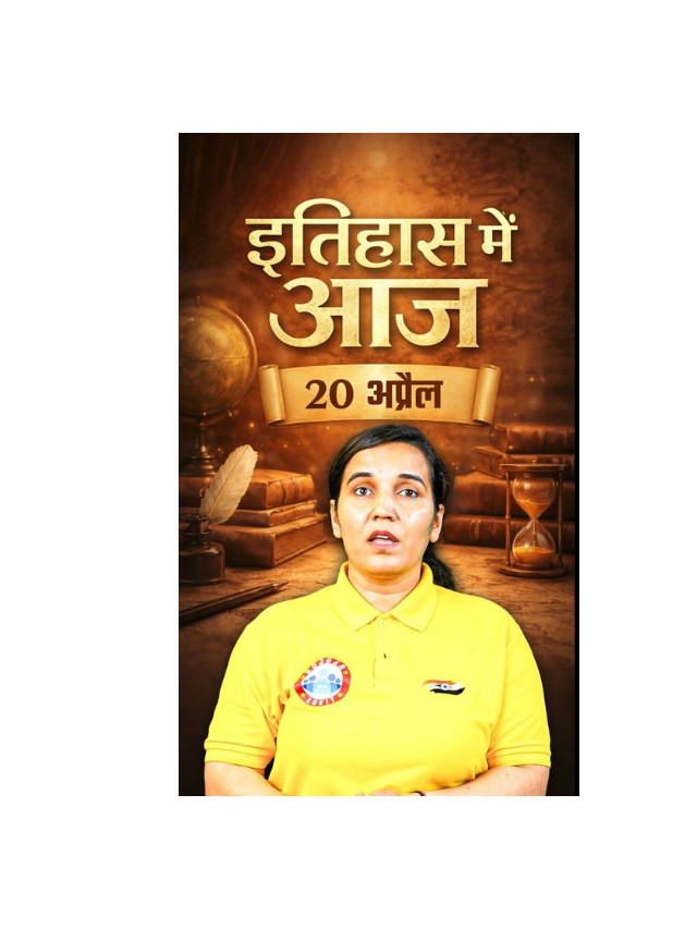 League of Nations – The First Step Toward World Peace