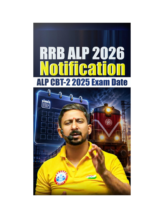 RRB ALP CBT 2 Exam Date 2026 Out – Check Full Schedule Now