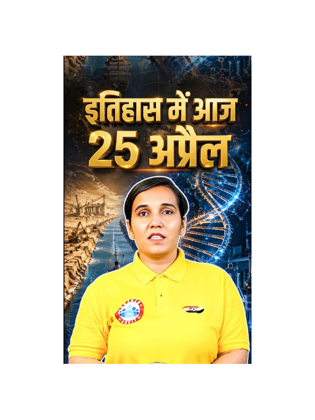 Why the Suez Canal is One of the World’s Most Important Routes