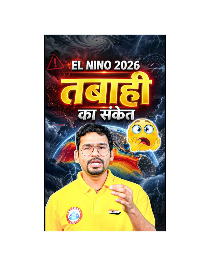 Early Signs of El Niño: What It Means for Weather in 2026