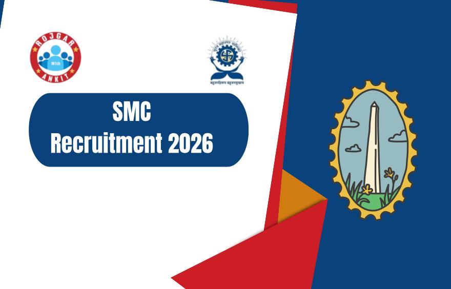 Smc Recruitment 2026 Out, Apply Now For 1924 Vacancies!! 1 Smc