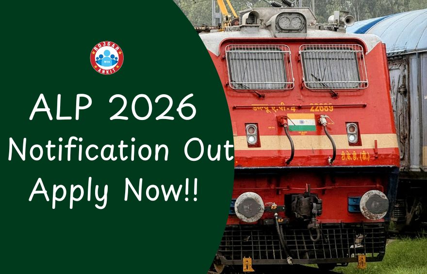 Rrb Alp