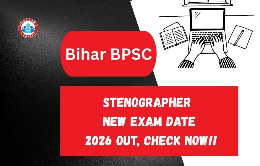 Bihar Bpsc Stenographer