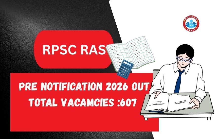 Rpsc Ras