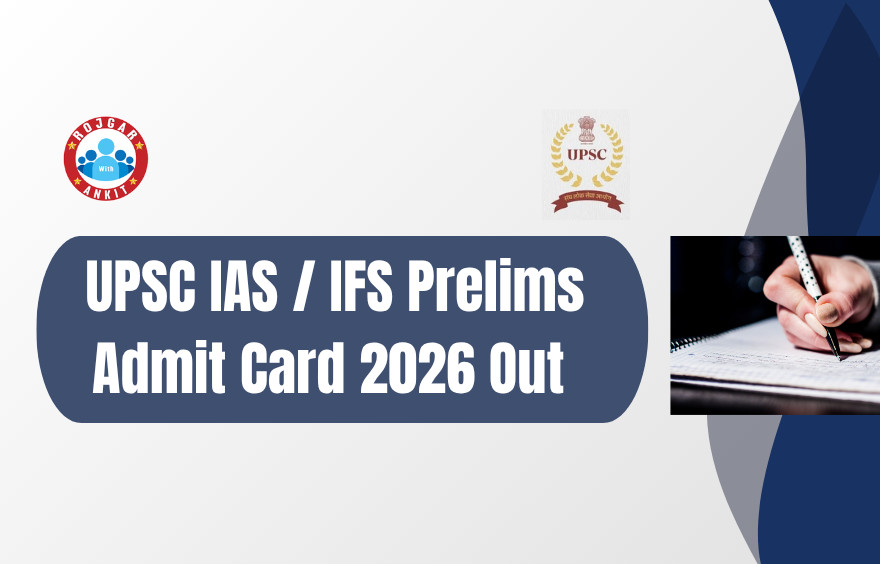 Upsc