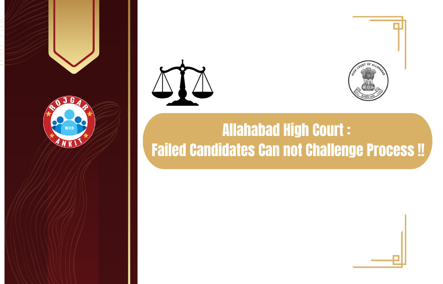 Allahabad High Court