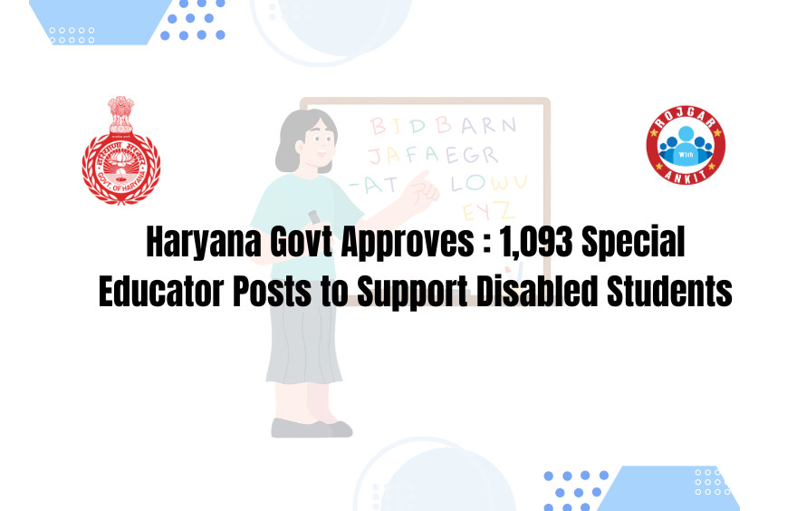 Haryana Government