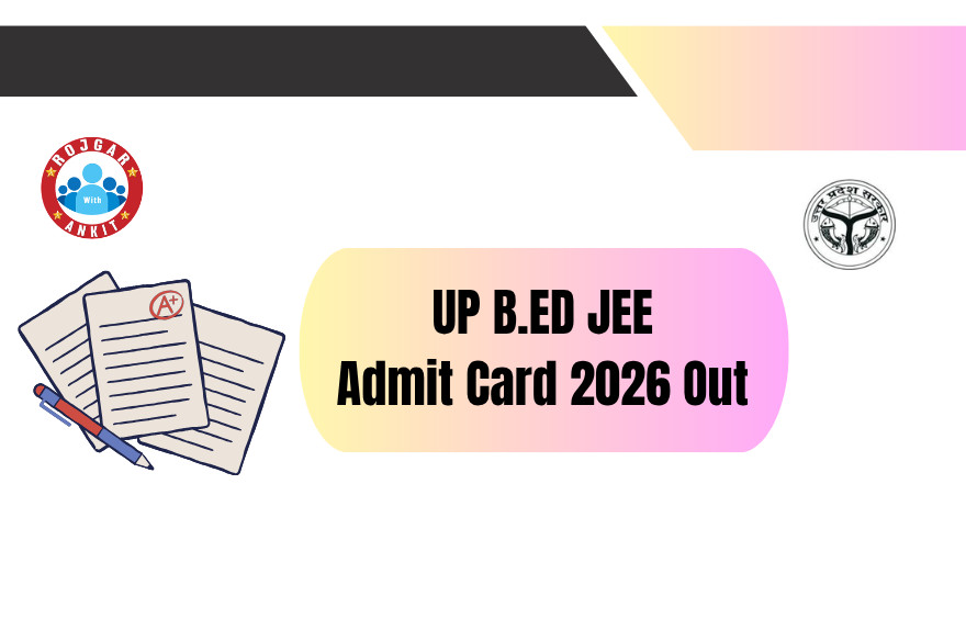 Up B.ed Jee Admit Card 2026 Out : Download Hall Ticket Now !! 1 Up